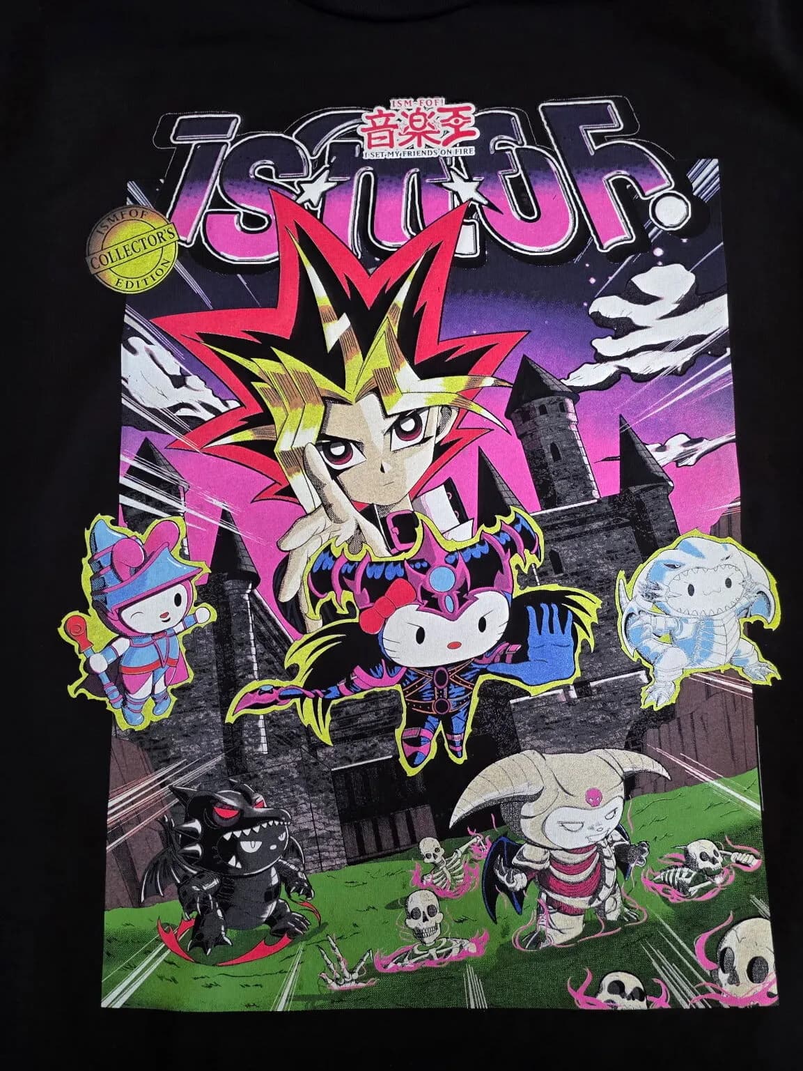 ismfof-collectors-tee